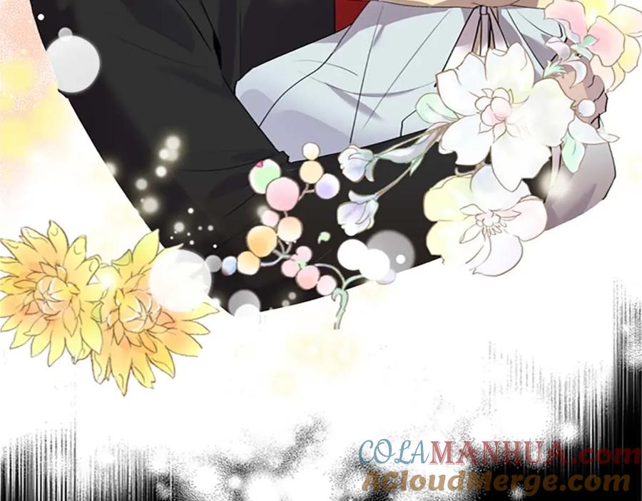 奶萌魔力小公主 第19话 占据了爸爸的全部 第125页