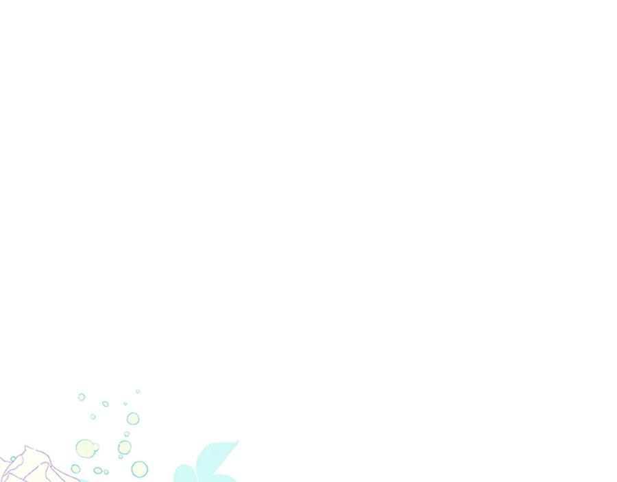 奶萌魔力小公主 番外7 想当王吗 第24页