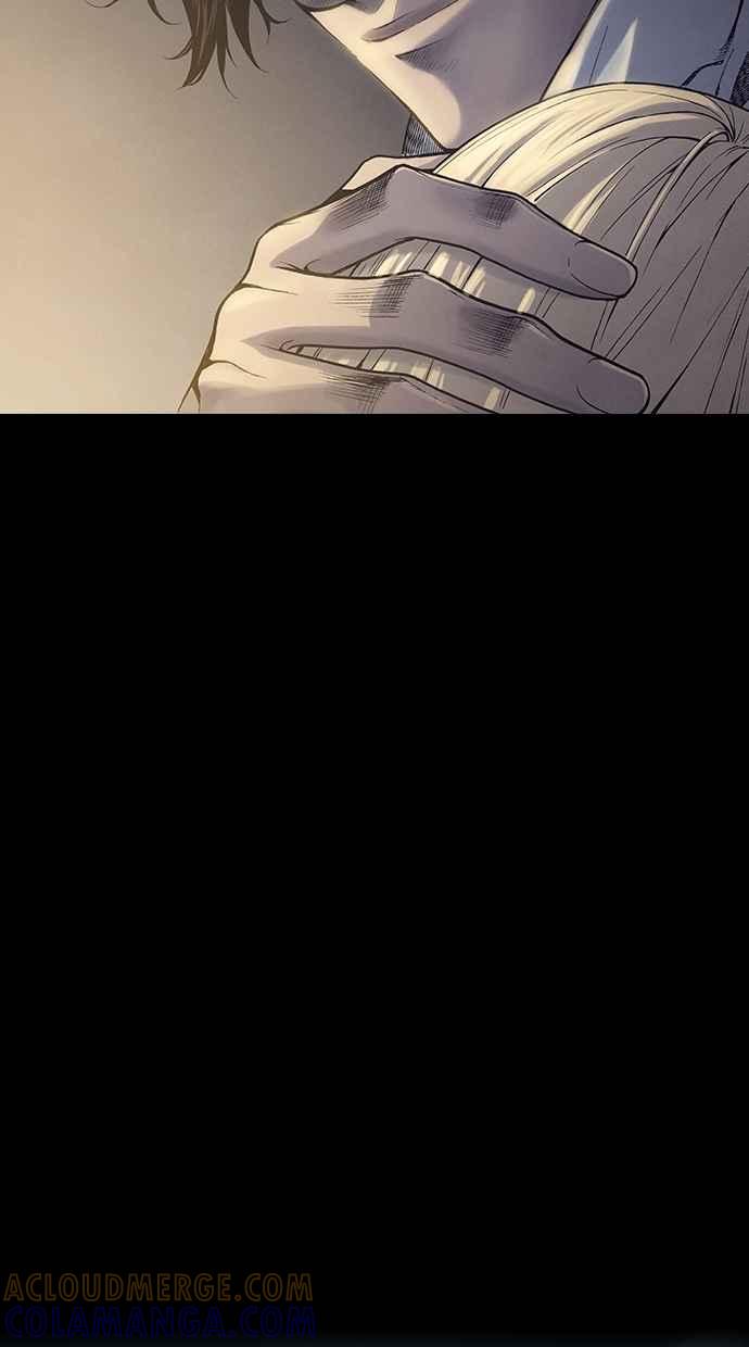《新暗行御史》第215话 第46页