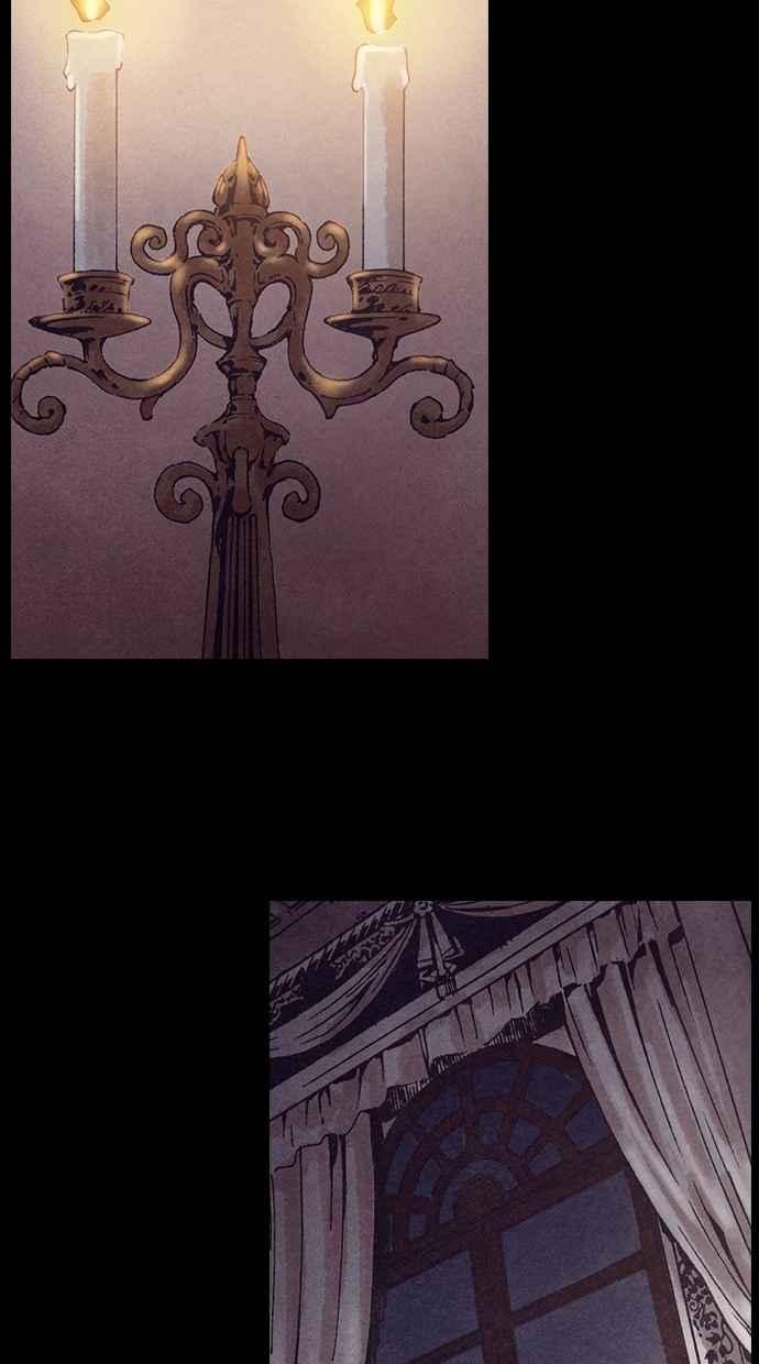 《新暗行御史》第215话 第48页