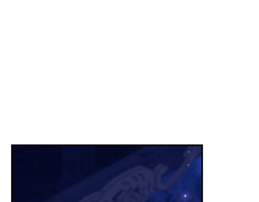 奶萌魔力小公主 番外12 想接吻 第26页