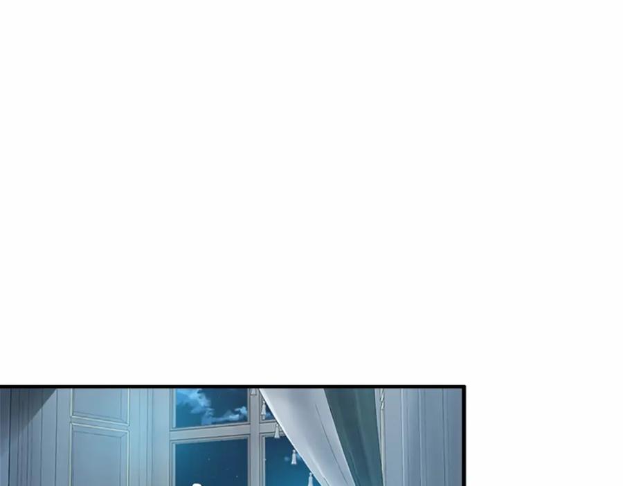 奶萌魔力小公主 第20话 身份暴露！ 第120页