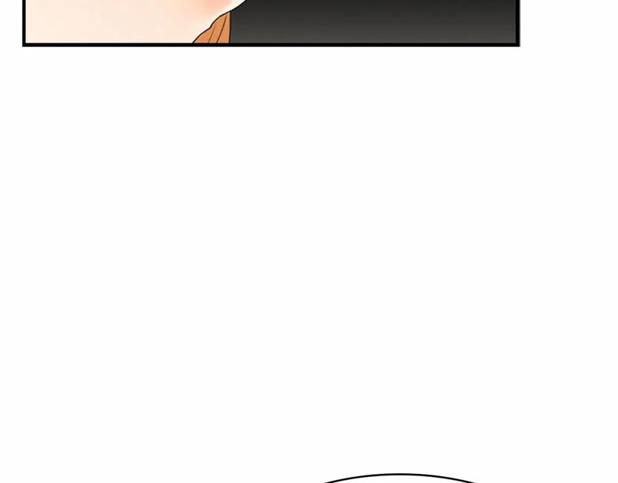 奶萌魔力小公主 第20话 身份暴露！ 第75页