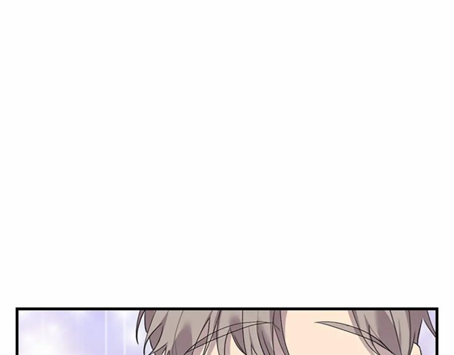 奶萌魔力小公主 第20话 身份暴露！ 第116页