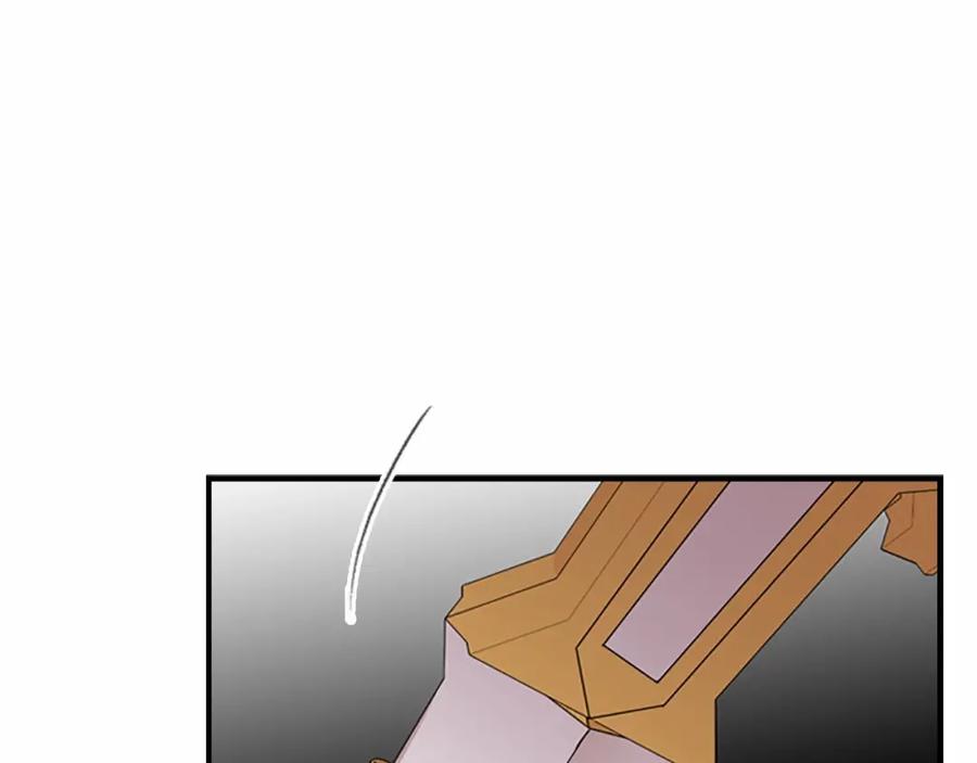 奶萌魔力小公主 第20话 身份暴露！ 第63页