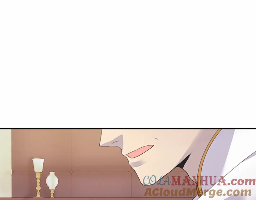 奶萌魔力小公主 第20话 身份暴露！ 第109页