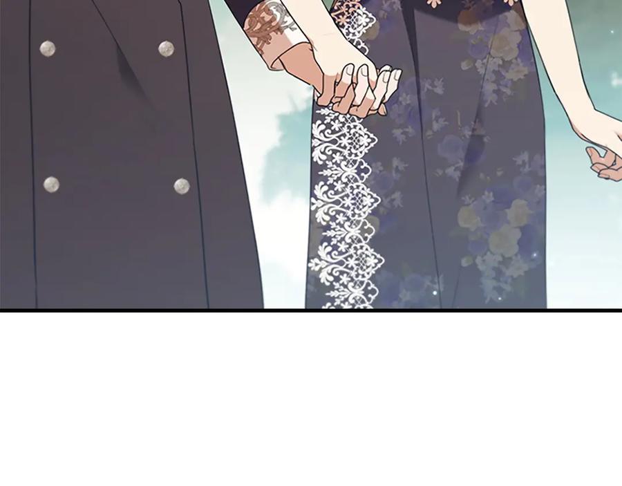 奶萌魔力小公主 番外15 拿到陨石 第6页