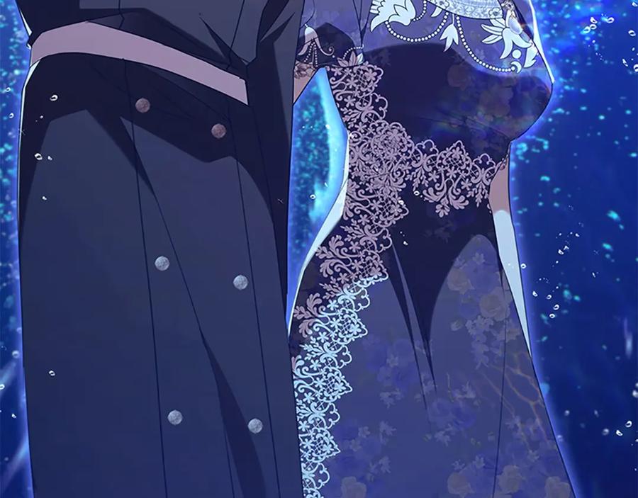 奶萌魔力小公主 番外15 拿到陨石 第15页
