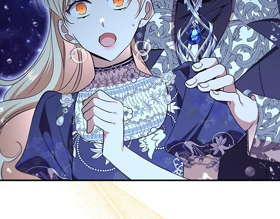 奶萌魔力小公主 番外15 拿到陨石 第62页