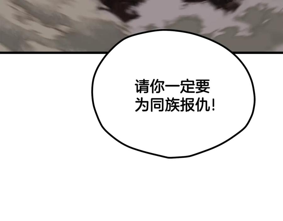 118.jpg