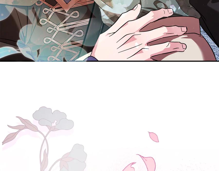 恶女的王座 第227话 只做你的妻子 第174页
