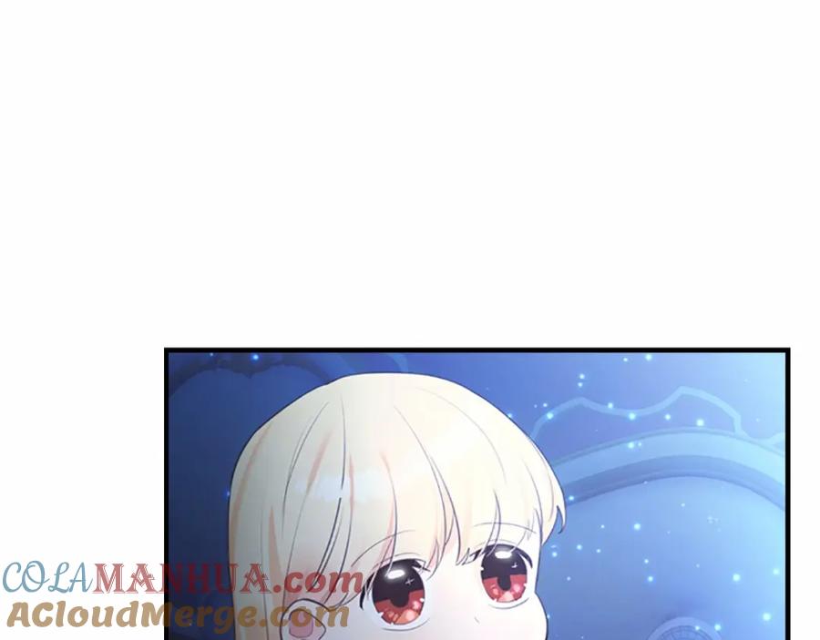 奶萌魔力小公主 第21话 关于雪花的梦 第105页