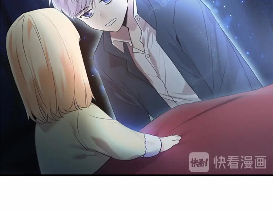 奶萌魔力小公主 第21话 关于雪花的梦 第104页