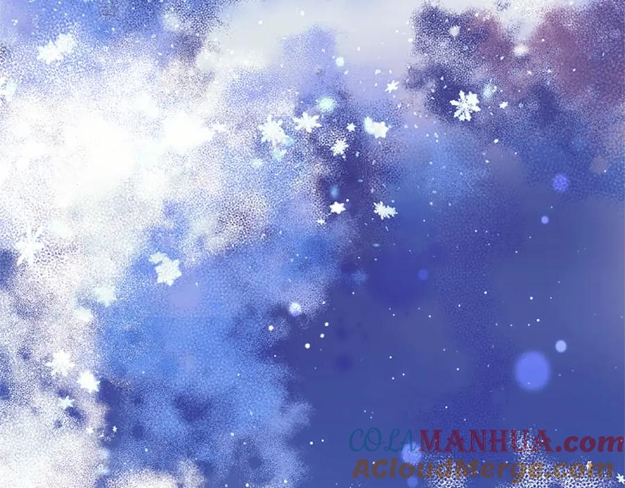 奶萌魔力小公主 第21话 关于雪花的梦 第85页