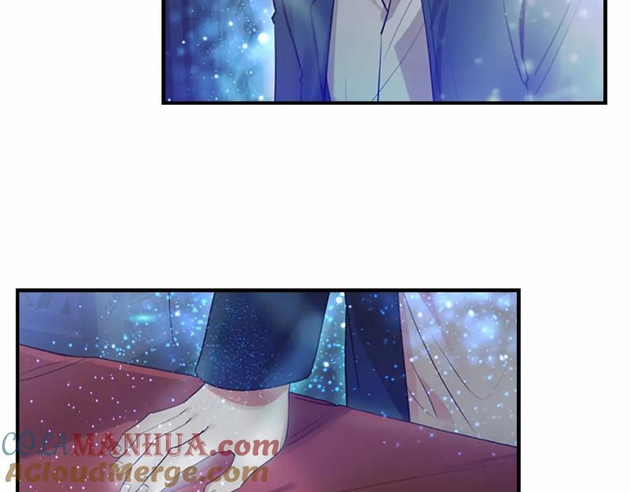 奶萌魔力小公主 第21话 关于雪花的梦 第101页