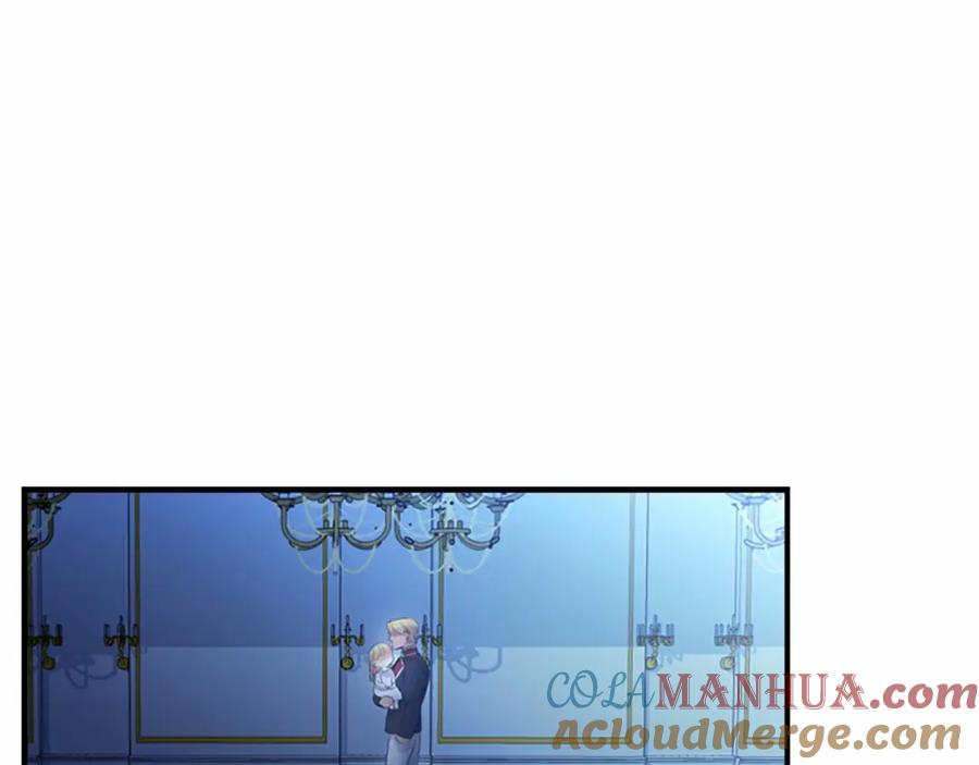 奶萌魔力小公主 第21话 关于雪花的梦 第21页