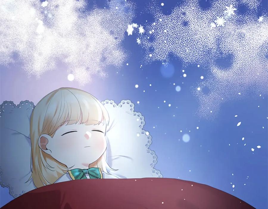 奶萌魔力小公主 第21话 关于雪花的梦 第86页