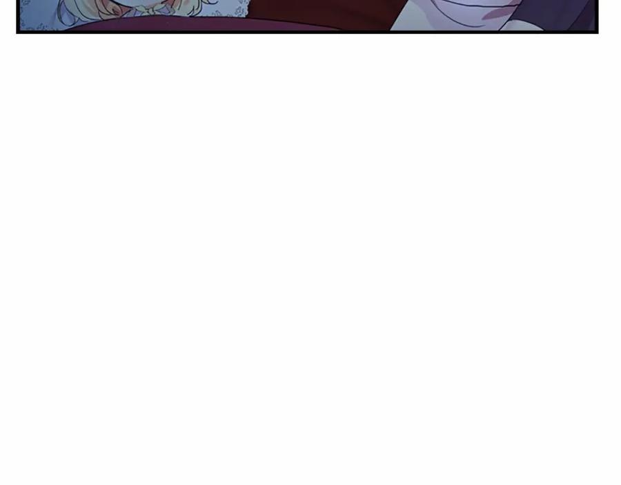 奶萌魔力小公主 第21话 关于雪花的梦 第79页
