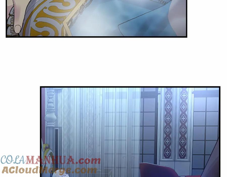奶萌魔力小公主 第21话 关于雪花的梦 第81页