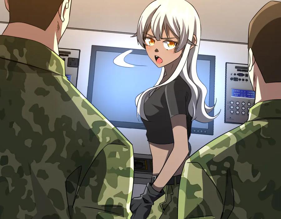 《全球惊悚：开局万亿冥币》第226话 反侦察！ 第71页