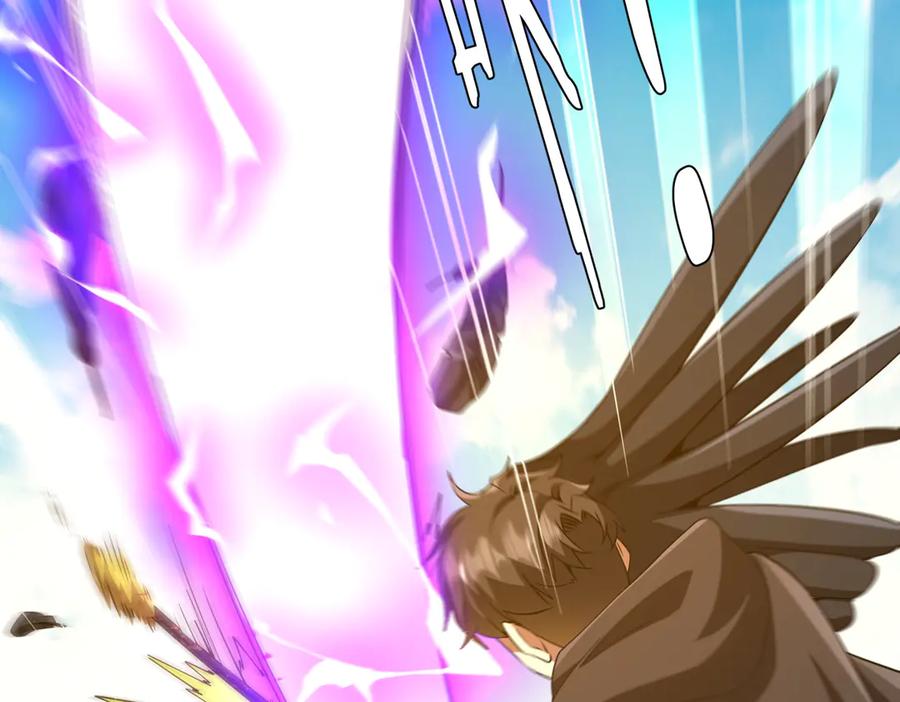 《全球惊悚：开局万亿冥币》第226话 反侦察！ 第86页