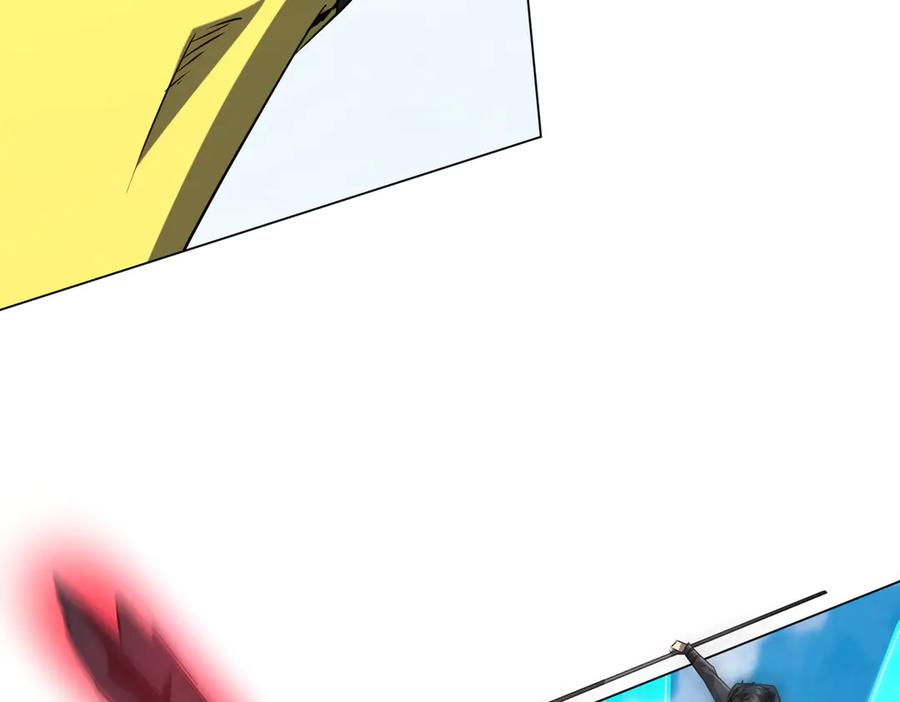 《全球惊悚：开局万亿冥币》第226话 反侦察！ 第91页