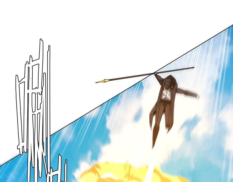 《全球惊悚：开局万亿冥币》第226话 反侦察！ 第114页