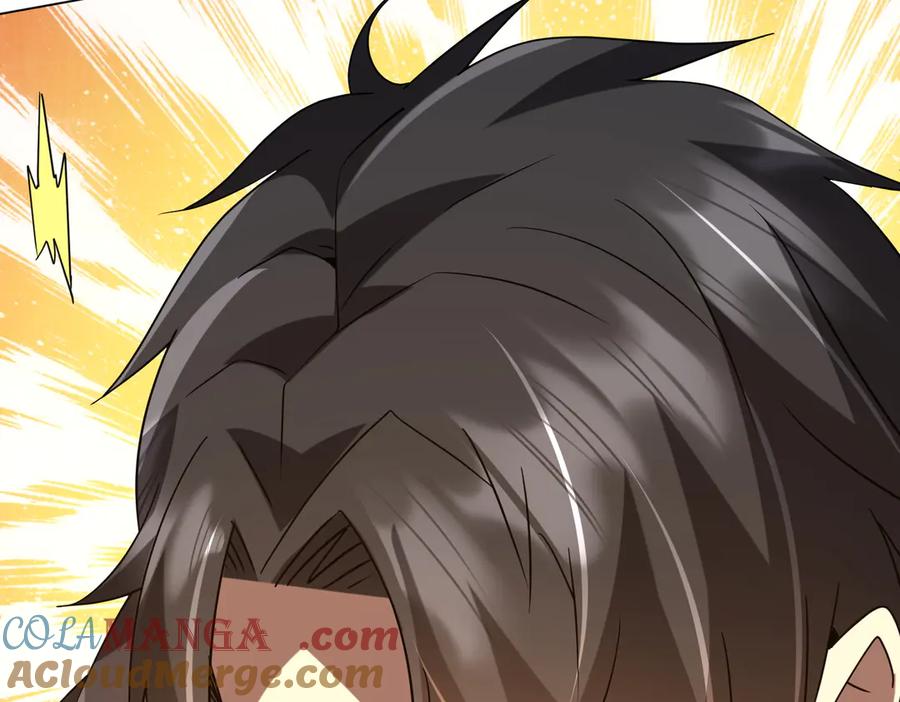 《全球惊悚：开局万亿冥币》第226话 反侦察！ 第121页