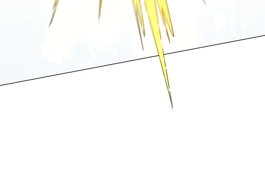《全球惊悚：开局万亿冥币》第226话 反侦察！ 第106页