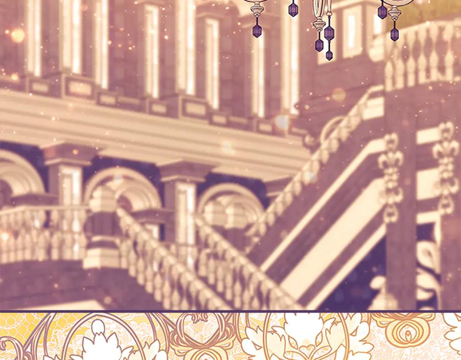 奶萌魔力小公主 番外26 回去看望 第3页