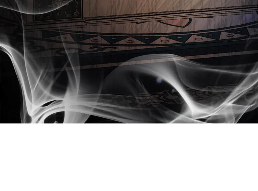 恶女的王座 完结篇 完美句点 第114页