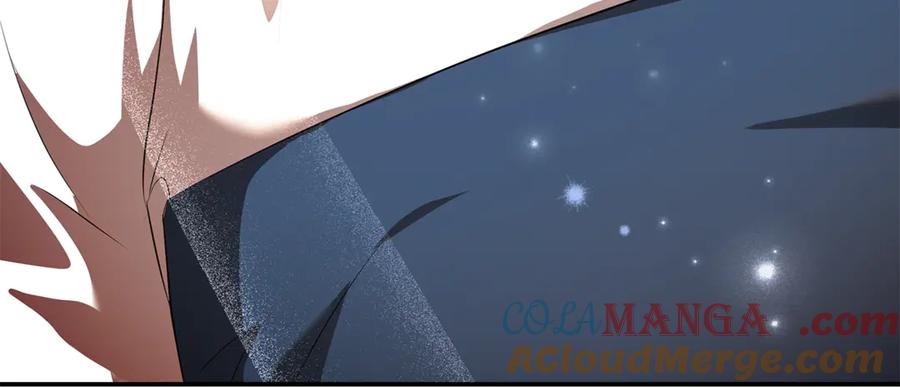 恶女的王座 完结篇 完美句点 第169页