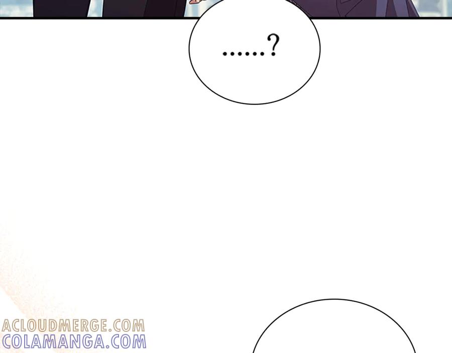 奶萌魔力小公主 番外28 特聘教授 第21页