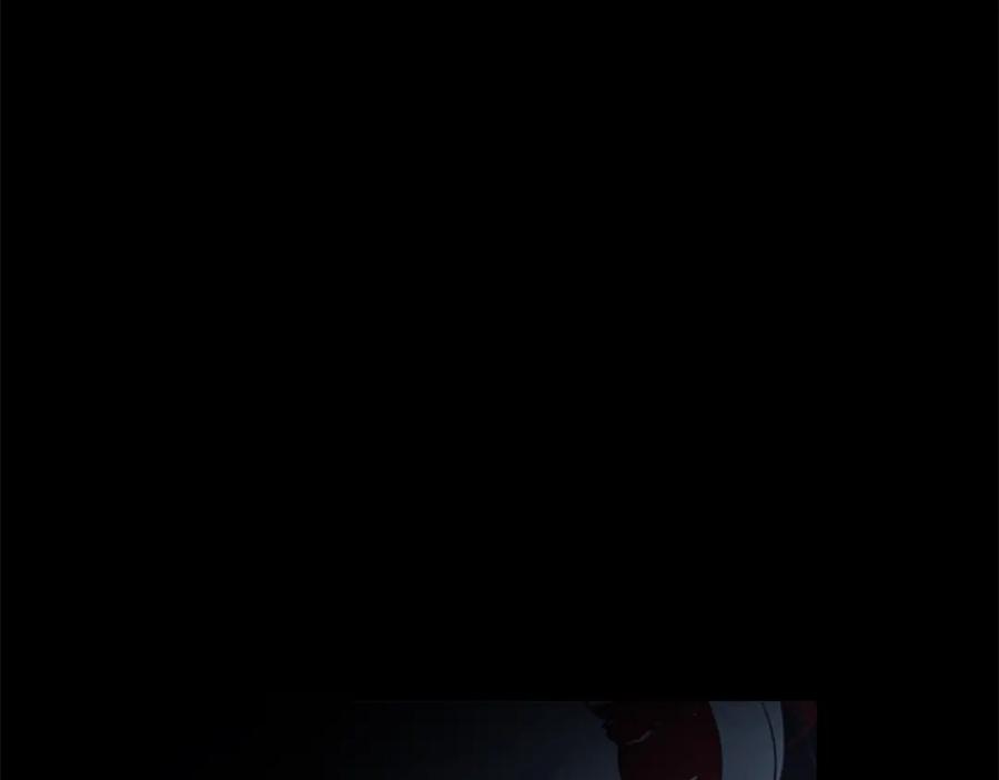 奶萌魔力小公主 第22话 质子身世的真相 第131页