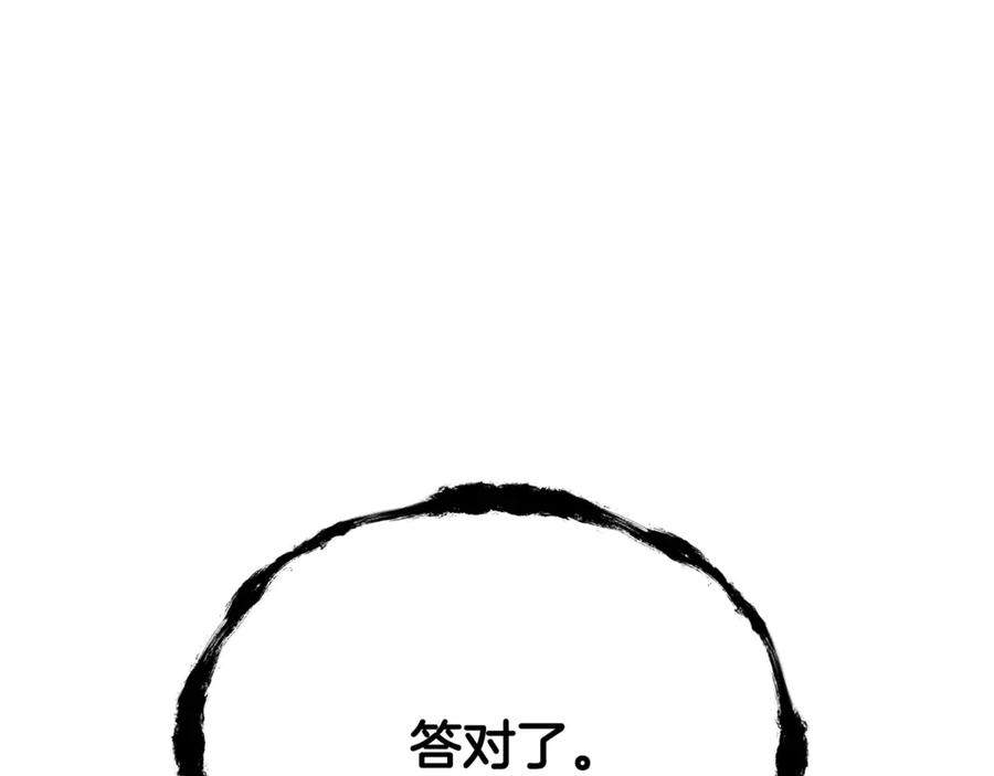 238.jpg