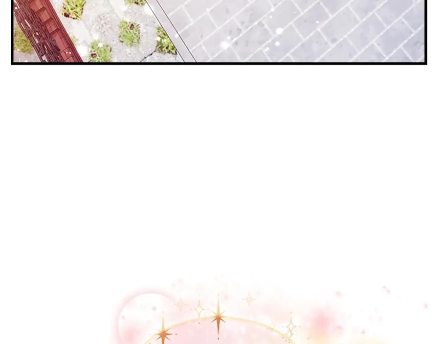 奶萌魔力小公主 第23话 认识新朋友 第59页