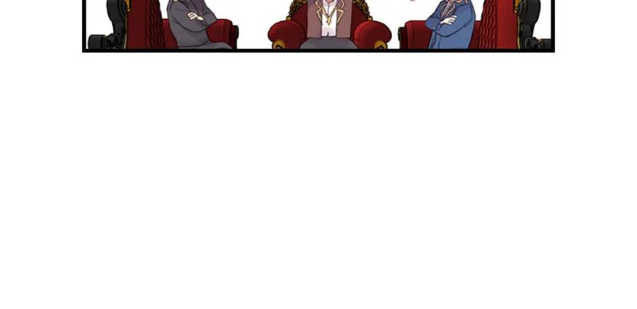 奶萌魔力小公主 第23话 认识新朋友 第78页