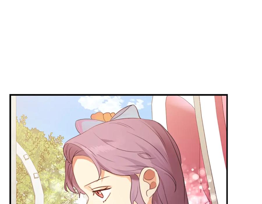 奶萌魔力小公主 第23话 认识新朋友 第115页