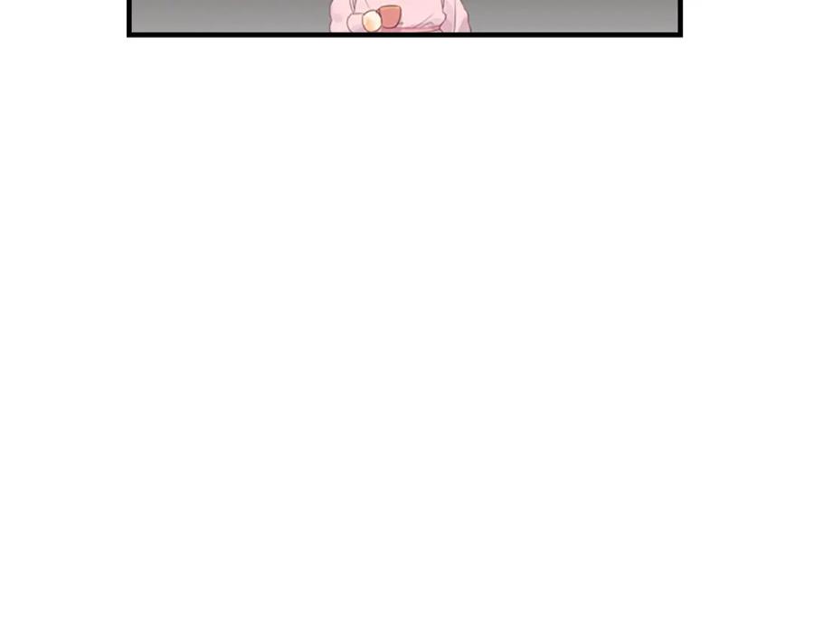 奶萌魔力小公主 第23话 认识新朋友 第87页