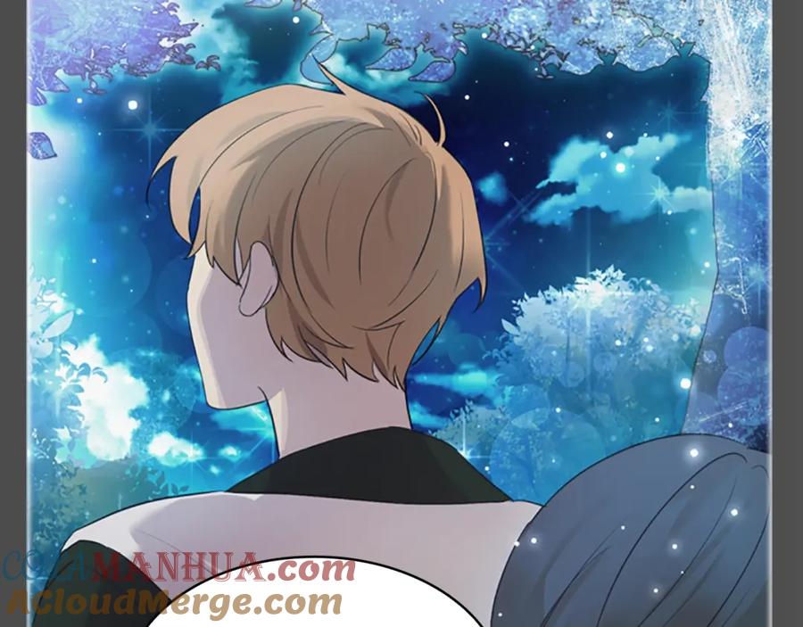 奶萌魔力小公主 第23话 认识新朋友 第41页