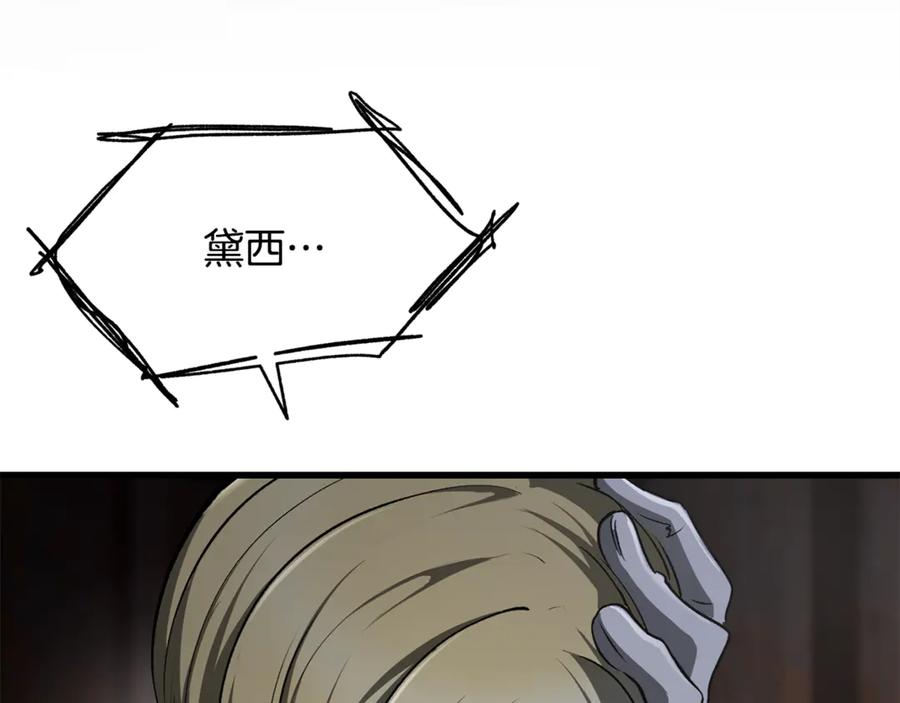 232.jpg