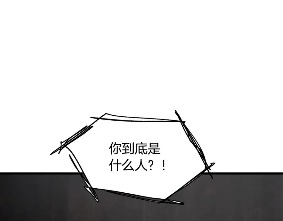 235.jpg