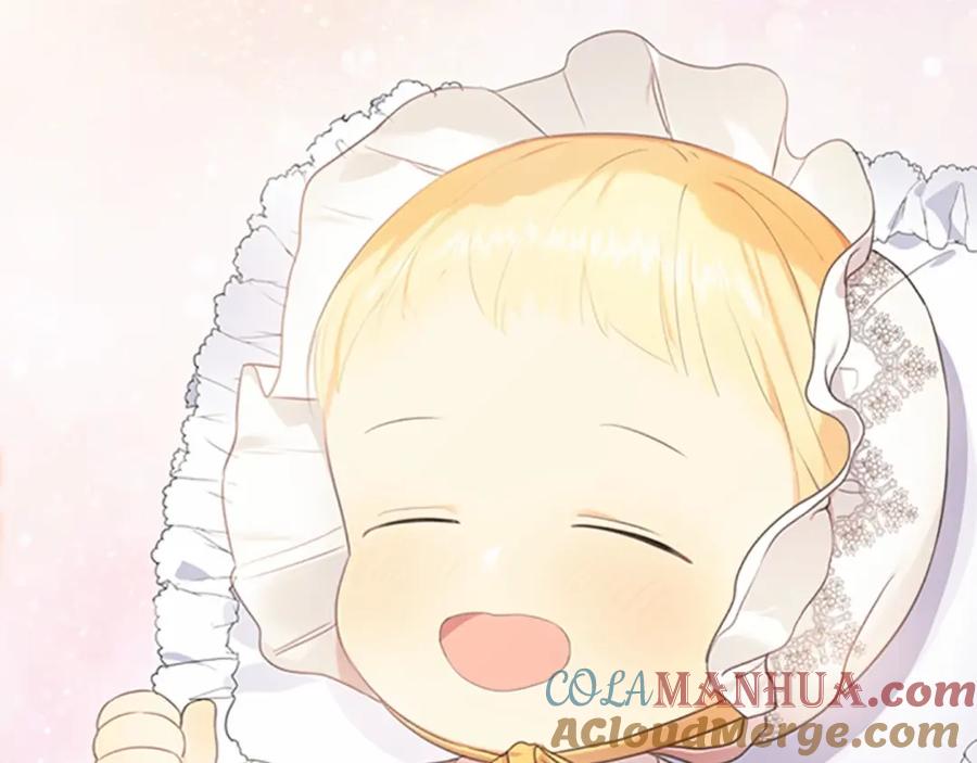 奶萌魔力小公主 第24话 兄妹茶话会 第9页