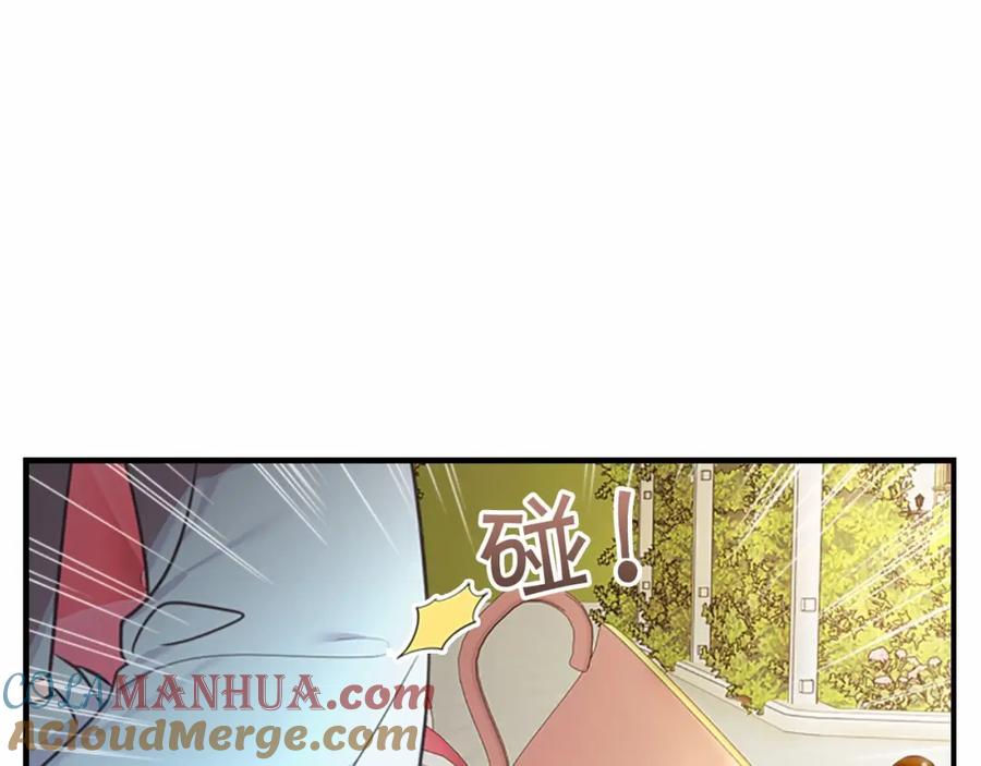奶萌魔力小公主 第24话 兄妹茶话会 第37页