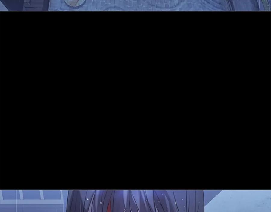奶萌魔力小公主 第25话 请对我负责 第132页