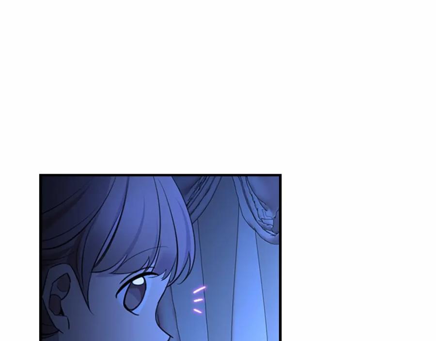 奶萌魔力小公主 第26话 绑架 第114页