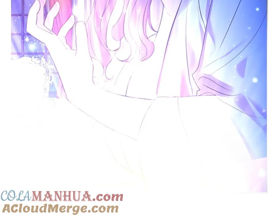 奶萌魔力小公主 第1话 百转千年的第三颗星星 第45页