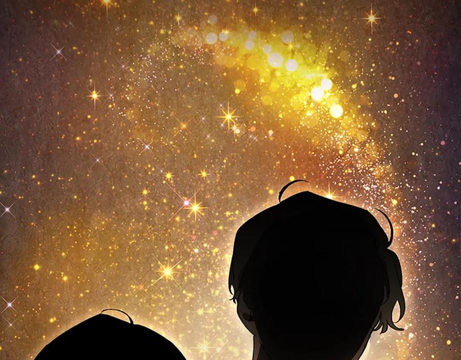 奶萌魔力小公主 第1话 百转千年的第三颗星星 第74页