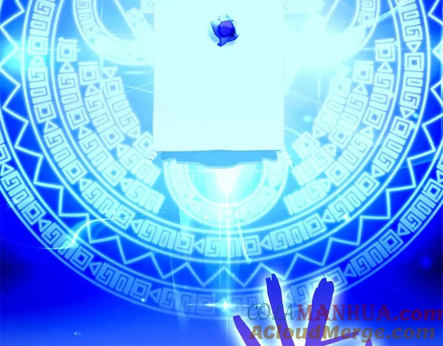 奶萌魔力小公主 第1话 百转千年的第三颗星星 第37页