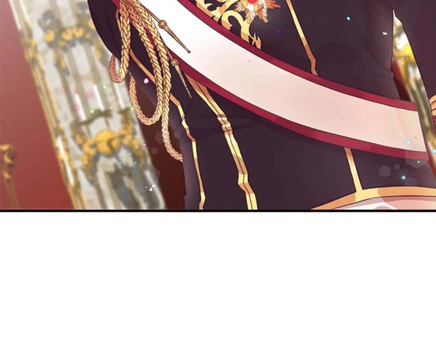 奶萌魔力小公主 第1话 百转千年的第三颗星星 第172页